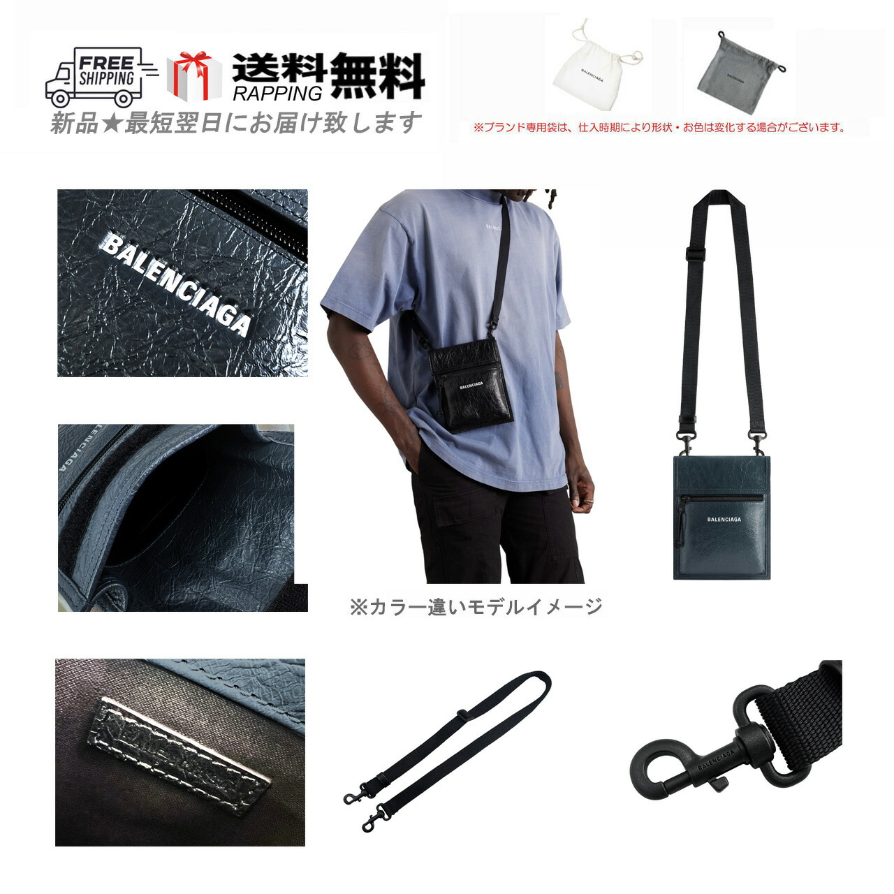 楽天市場】□極美品□ BALENCIAGA バレンシアガ レザー ザ シティ