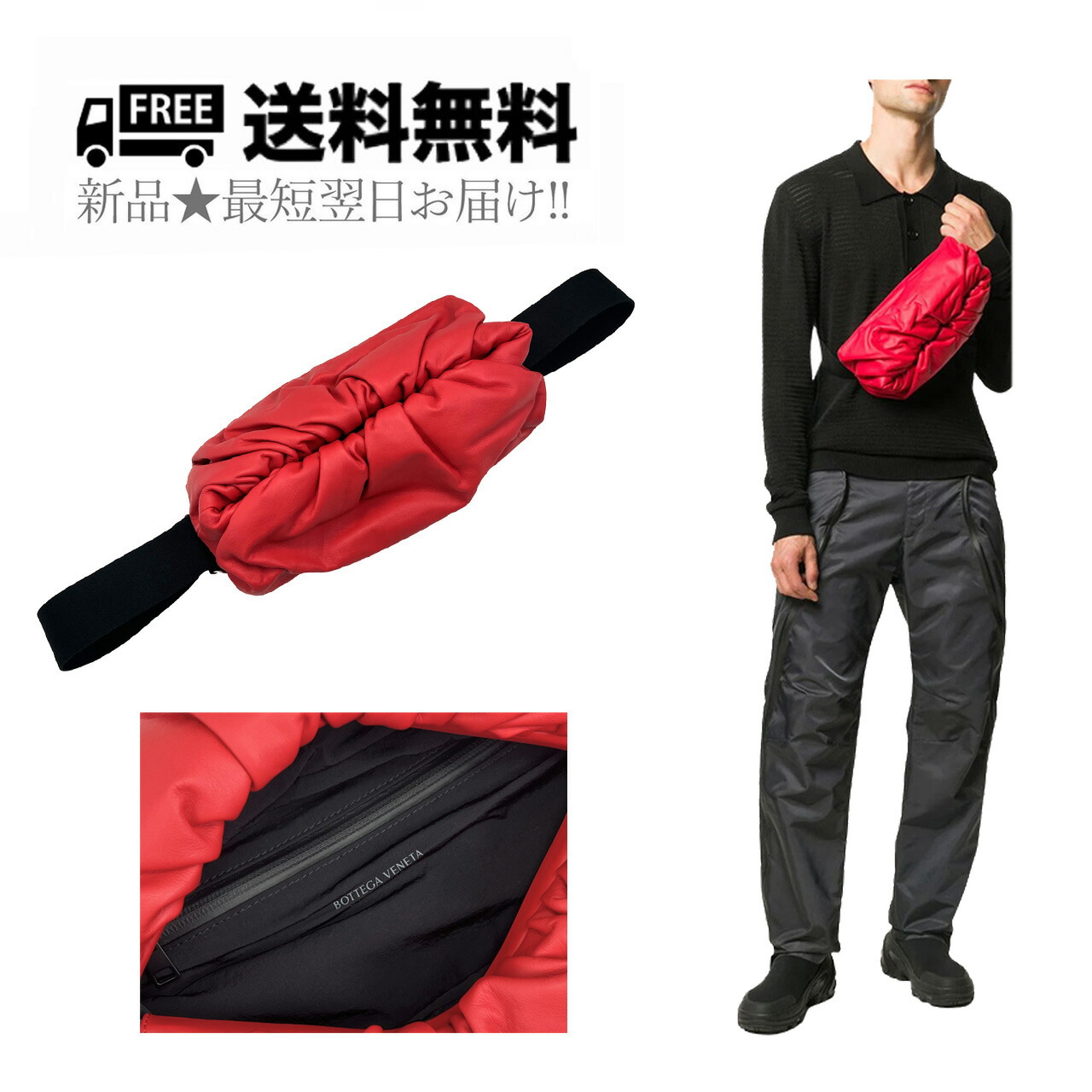 楽天市場】BOTTEGA VENETA ボッテガ ヴェネタ カセット スリングバッグ