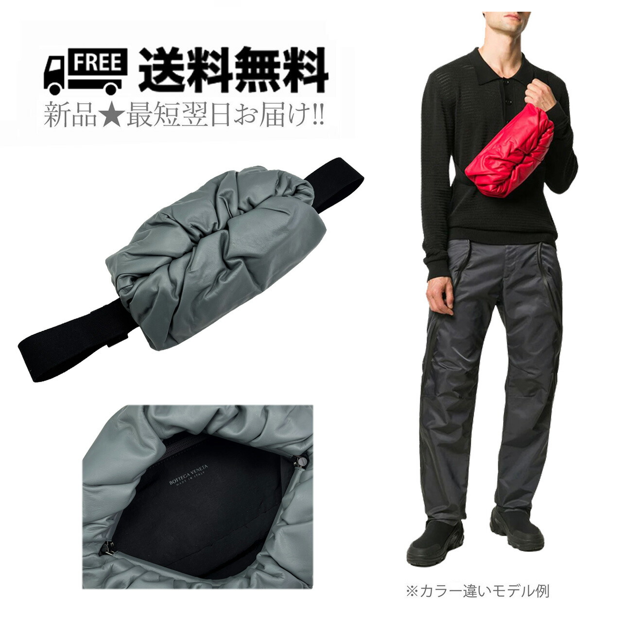 楽天市場】ボッテガヴェネタ/BOTTEGA VENETA バッグ メンズ MINI