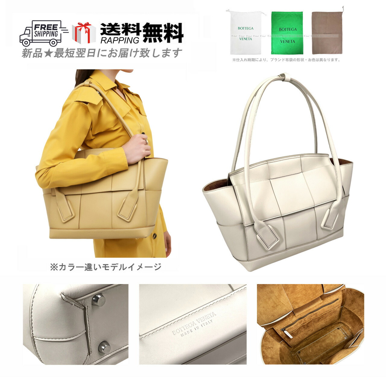 楽天市場】【新品同様】BOTTEGA VENETA ボッテガ ヴェネタ ザ