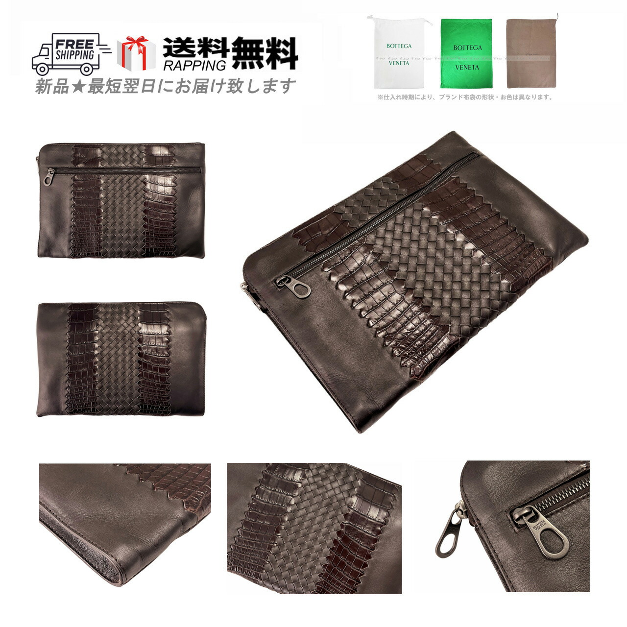 ★【BOTTEGA VENETA】★カセット スマートフォンホルダー★ BOTTEGA VENETA】カセット フォンポーチ (BOTTEGA VENETA