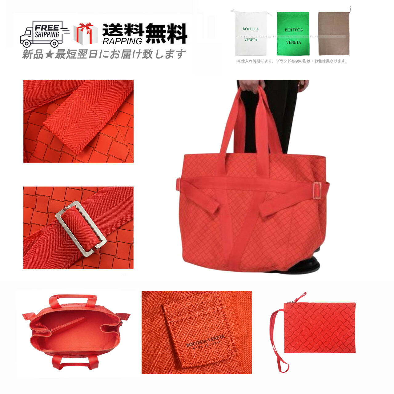 【関税込/国内発】◆BOTTEGAVENETAボストンバッグギフト包装可 関税込/国内発】◇BOTTEGAVENETAボストンバッグギフト包装可