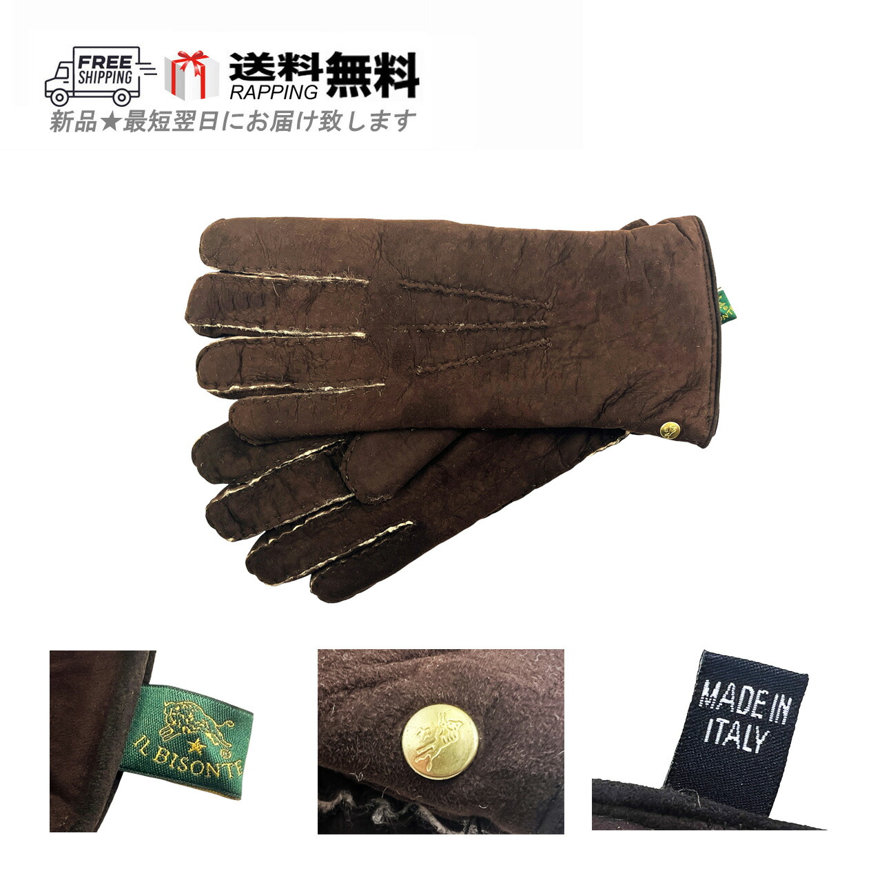 楽天市場】ルシアンペラフィネ lucien pellat-finet メンズ 小物 手袋