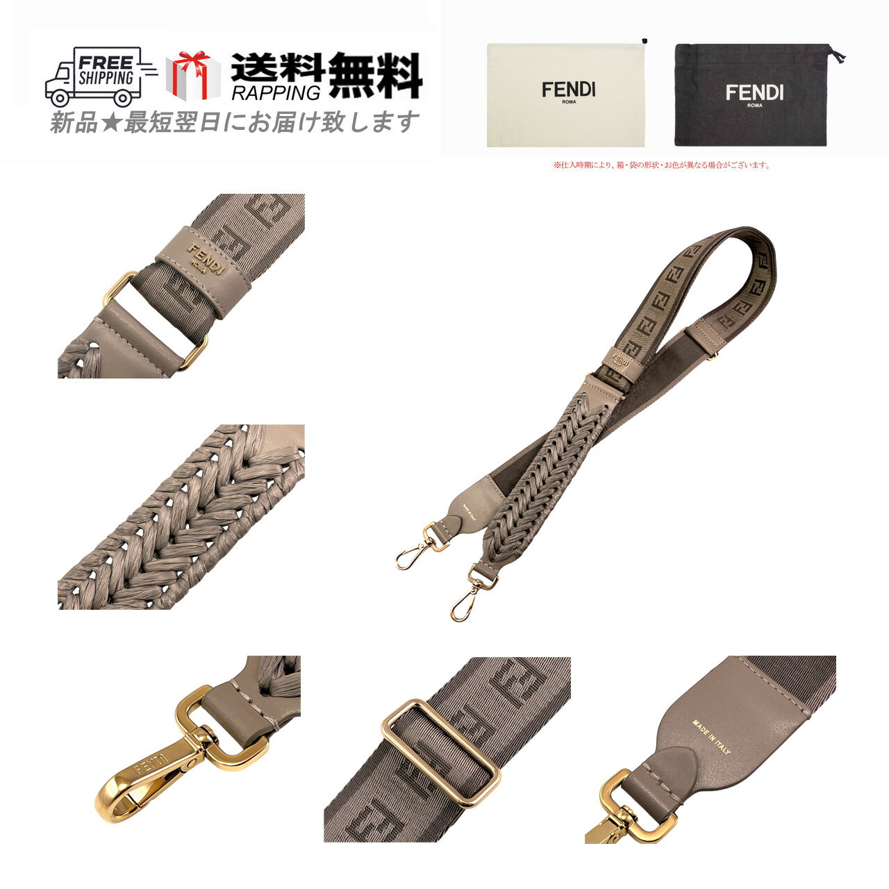 イタリア製 90s FENDI フェンディ ベルト ズッカ キャンバス ロゴ 楽天市場】フェンディ FENDI ベルト FFロゴ レザー×キャンバス