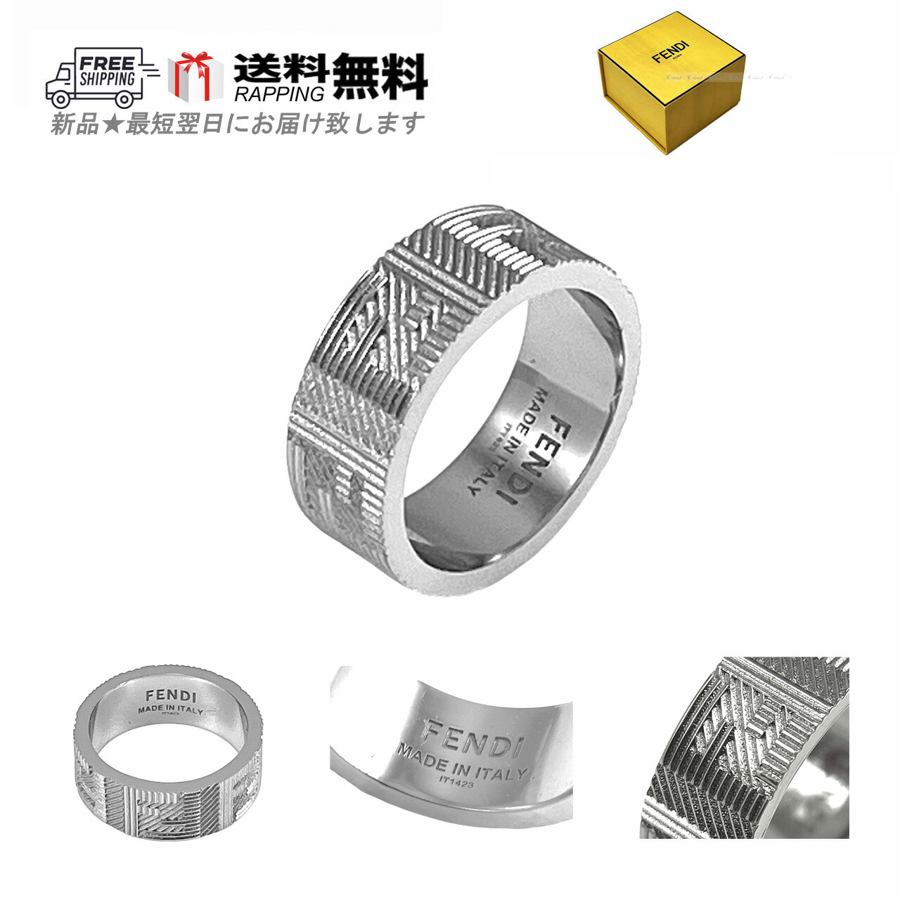 FENDI リング 7AJ193 B08 ANELLO FF 指輪 バンドリング フェンディ FENDI FENDI リング 7AJ193 B08 ANELLO FF 指輪