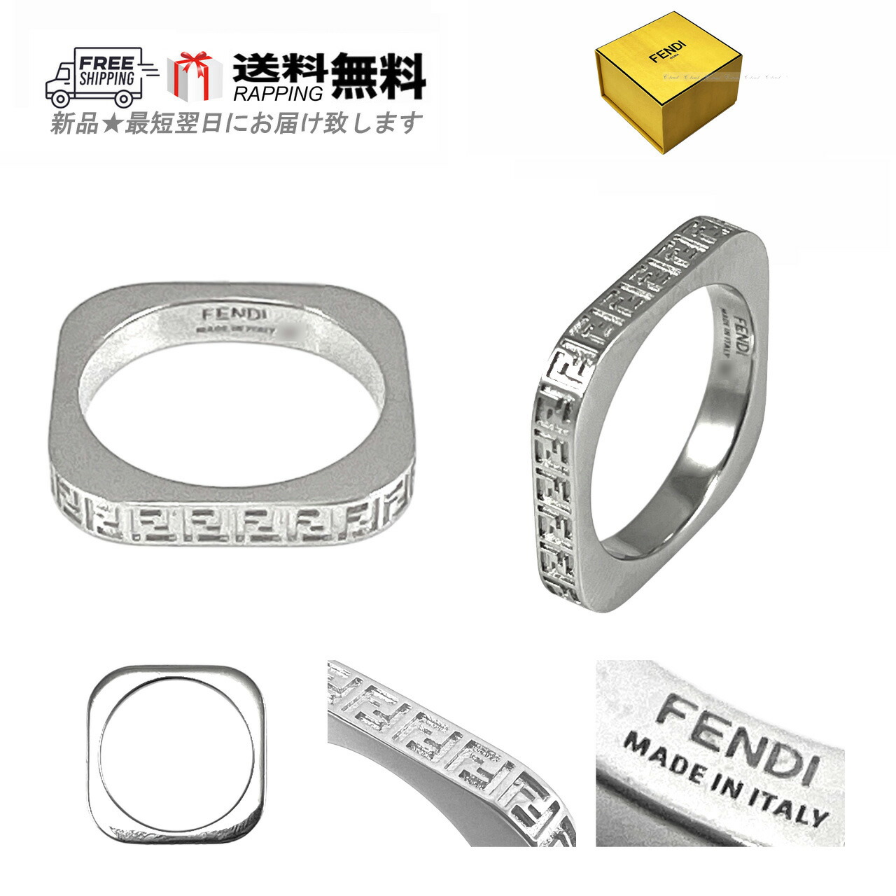 楽天市場】FENDI フェンディ リング O LOCK オーロック 7AJ618 U9T