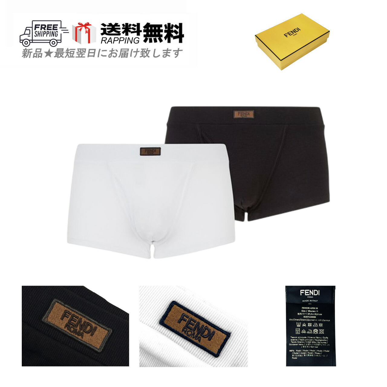 残１【新品】BALENCIAGA バレンシアガ メンズ ボクサーパンツ 黒 XS ブラック（黒）系 XS以下 BALENCIAGA(バレンシアガ) ボクサーパンツ