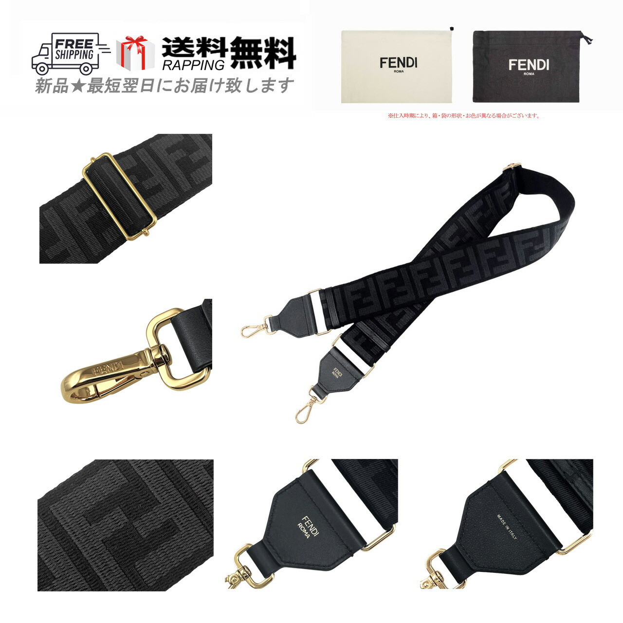 楽天市場】FENDI フェンディ ベルト 7C0488 AFF2 メンズ FFロゴ