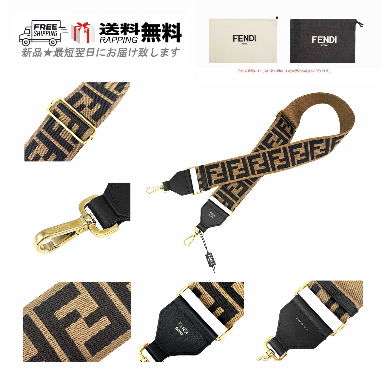 楽天市場】フェンディ FENDI ベルト FFロゴ レザー×キャンバス 2cm幅