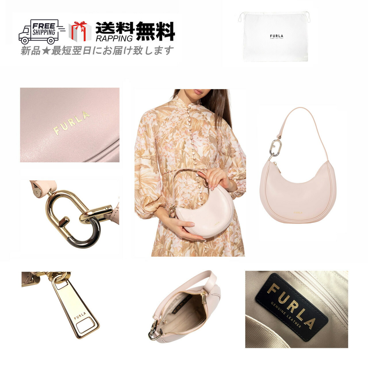 FURLA フルラ BAG 御徒面子 肩部 PRIMAVERA S SHOULDER イタリア製 WB00475 AX0733 BON00 新品 ★ BON BON L621..