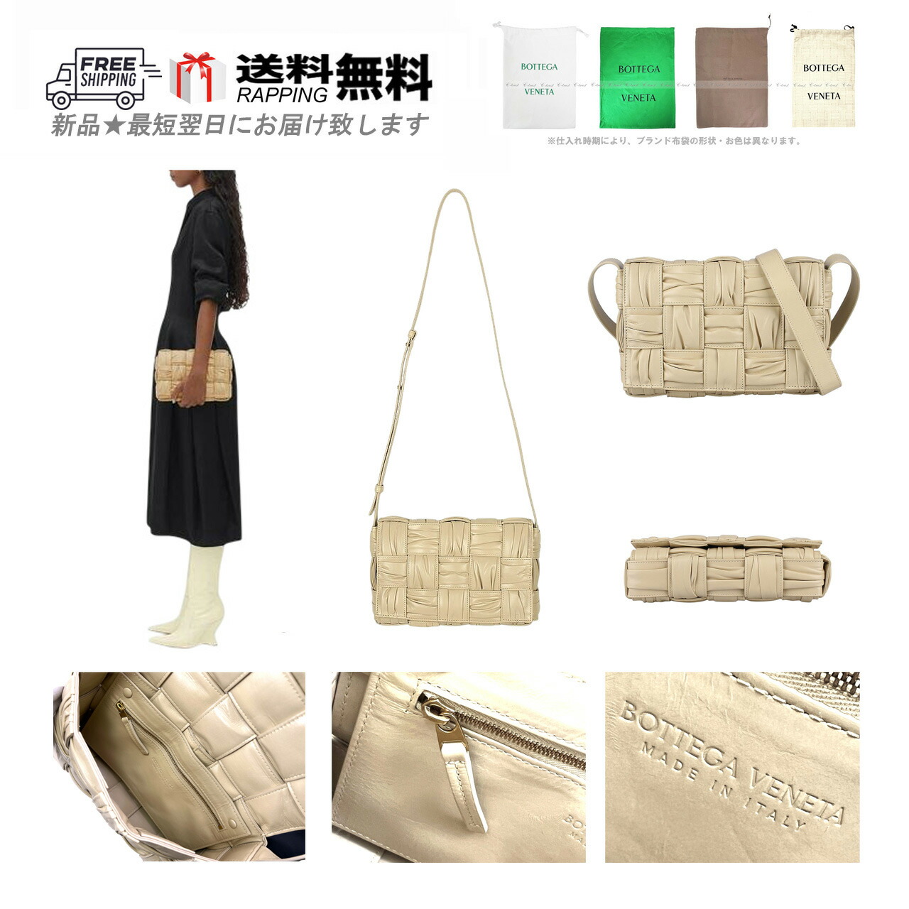 楽天市場】ボッテガ ヴェネタ BOTTEGA VENETA ショルダーバッグ