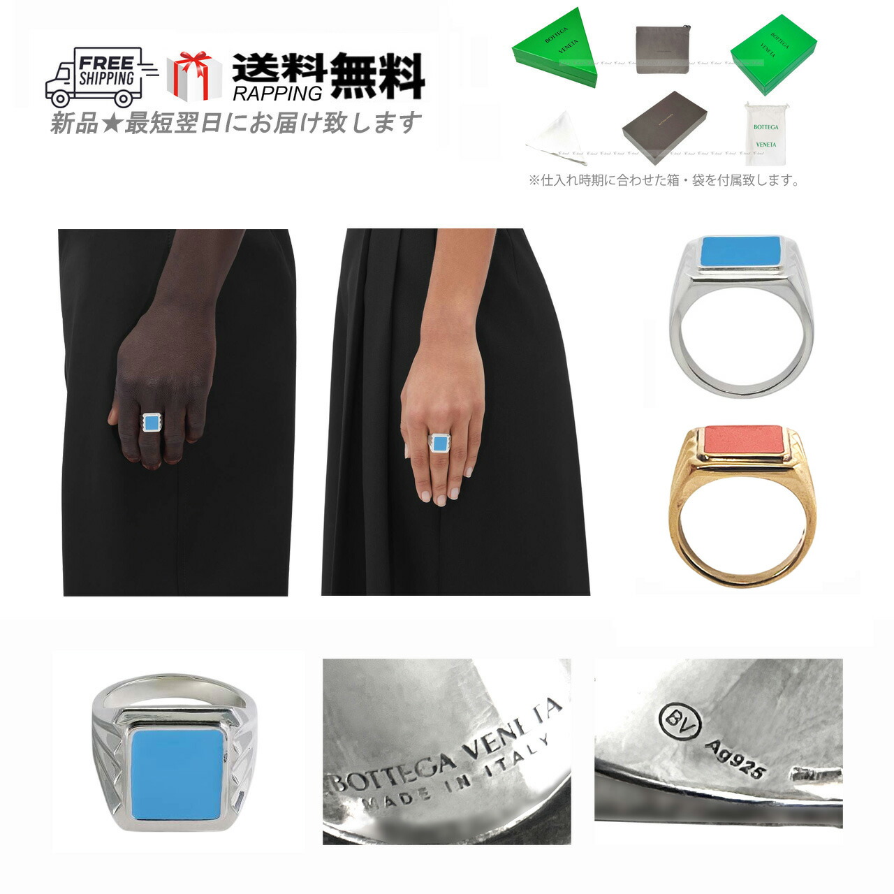 楽天市場】ボッテガヴェネタ リング 576457 V5070 8117 指輪 11号
