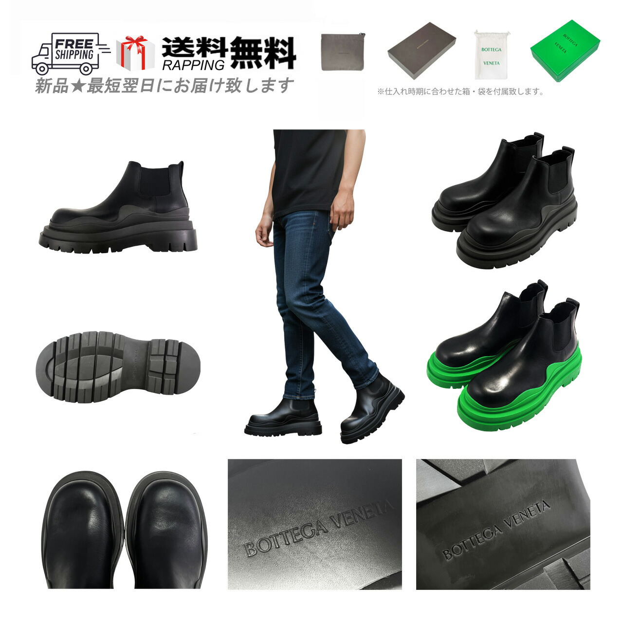 楽天市場】BOTTEGA VENETA ボッテガヴェネタ レインブーツ THE PUDDLE