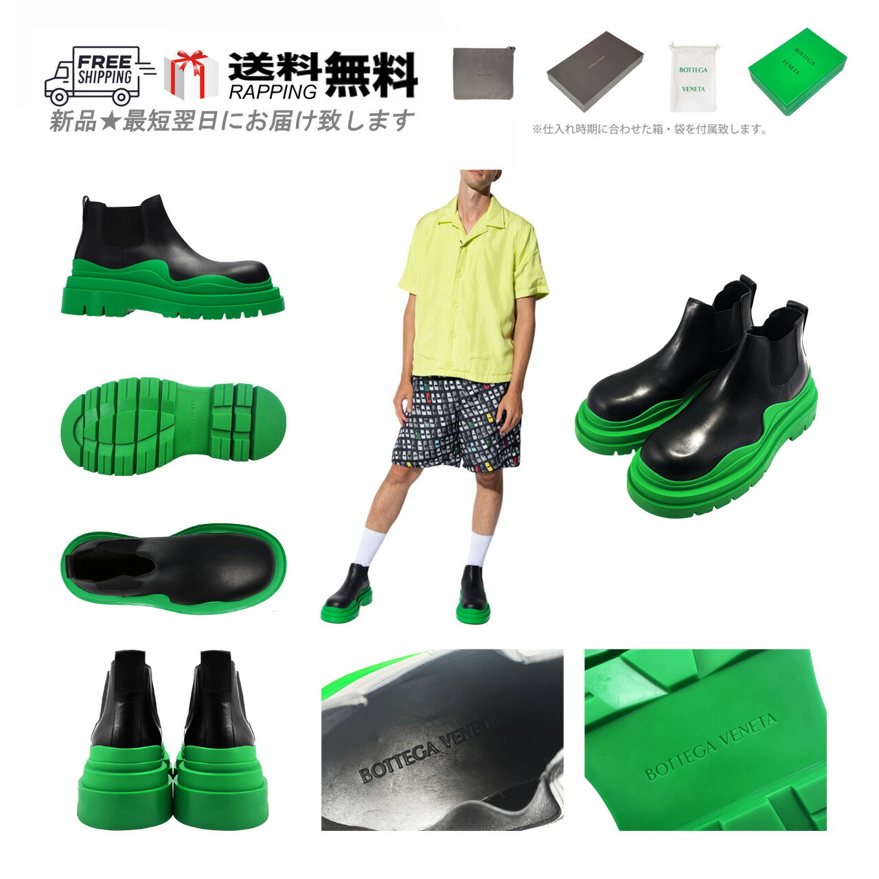 楽天市場】BOTTEGA VENETA ボッテガヴェネタ レインブーツ THE PUDDLE