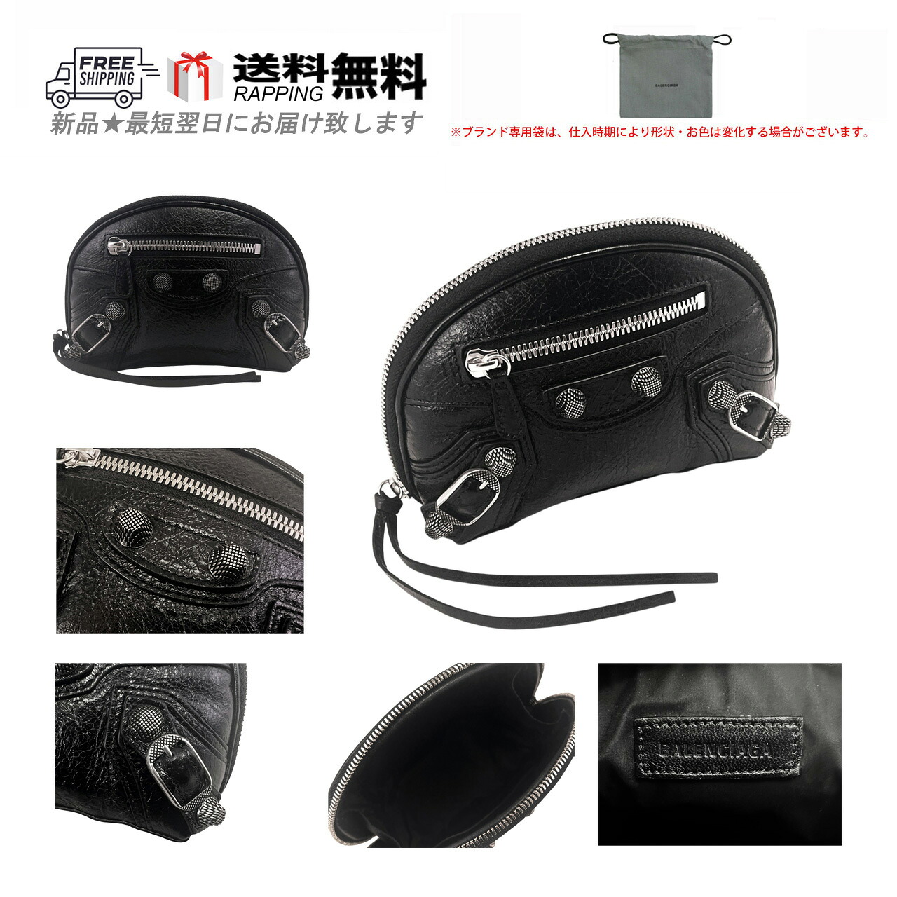 BALENCIAGA バレンシアガ ポーチ バッグ BAG LE CAGOLE COSMETIC XS ラム レザー ロゴ イタリア製 新品 ★ 1000 ブラック M185..