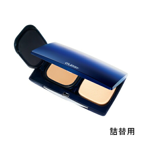 楽天市場】オリリー パウダリーフィニッシュ UV 2ウェイ 14gリフィル