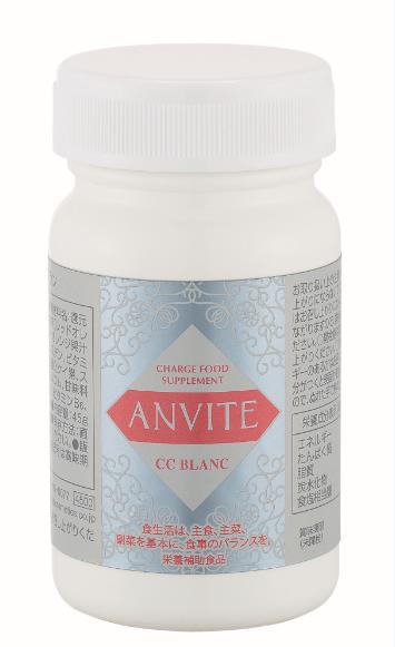 楽天市場】フルベール化粧品 サロンドフルベール 美身クラブ