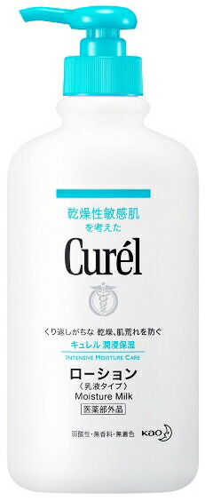 キュレル エイジングケア 化粧水 140ml Amazon | キュレル エイジングケア 化粧水140ml | キュレル