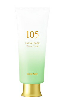 【新品】ノエビア スペチアーレ NOEVIR 薬用クリーム 50g 21pS3FeJS8L._UF350,350_QL50_.jpg
