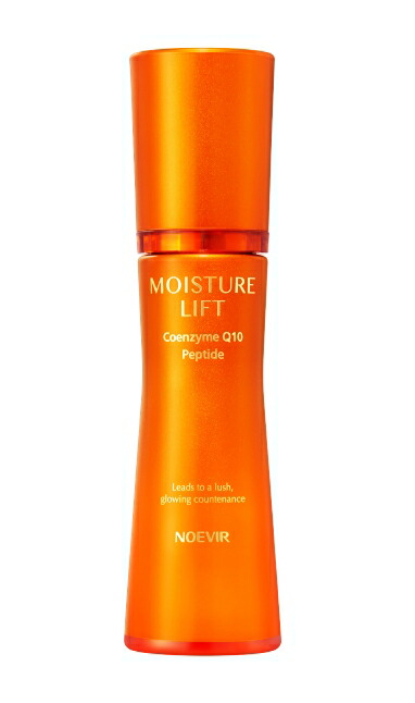 楽天市場】ノエビア セラミューン 45ml【ノエビア化粧品 NOEVIR