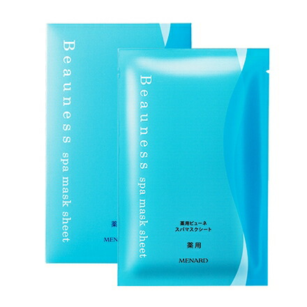 楽天市場】メナード アルファキット 薬用 ビューネ 国内正規品