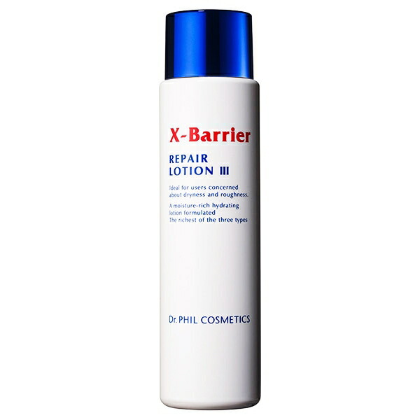 フィルナチュラント　コンセントレイトローション　150ml x 2本 Amazon | フイルナチュラント CL コンセントレイト ローション