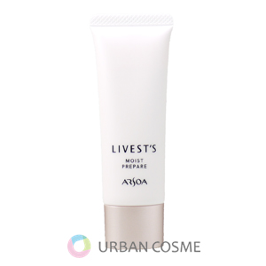 アルソア リベスト プレスドパウダーS リフィル 11g 2個