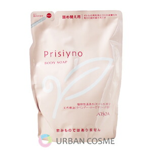 楽天市場】フェース ウィズアウト ブライト ムース セラム 60g 国内