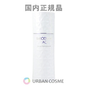 コスメデコルテ AQ アブソリュート エマルジョン マイクロラディアンス 200ml 国内定め事品
