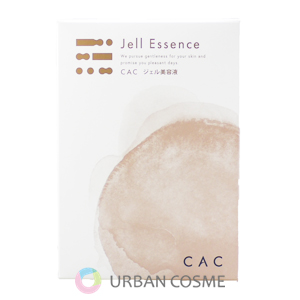 楽天市場】CAC化粧品 コルネオパック 5g×30包 2個セット マスク 保湿