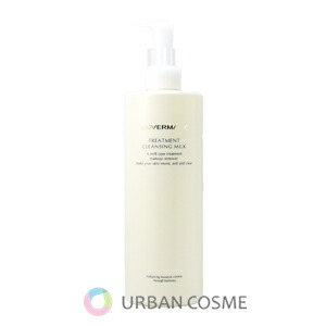 カバーマーク トリートメント クレンジング ミルク 2本 カバーマーク トリートメント クレンジングミルク 200g 2本セット