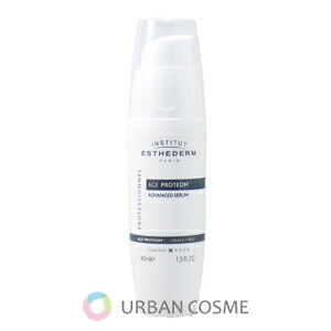 エステダム　エージプロテオム　美容液　未使用 楽天市場】エステダム エージプロテオム 40ml 業務用（メーカー