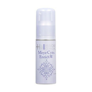 ヒノキ肌粧品 メイサイト エンリッチW 24ml|アーバンコスメ 店