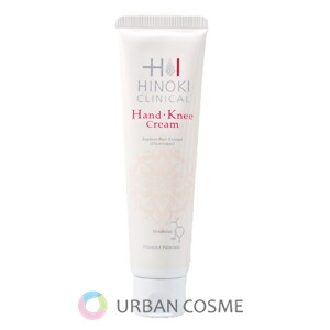 楽天市場】【送料無料】ヒノキ ホフアクティミルキー 100mL 乳液 美容