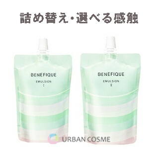 ベネフィーク　BENEFIQUE　クリアミルク　洗顔料　クレンジングミルク ベネフィーク クリアミルク | ベネフィーク(BENEFIQUE) | 資生堂