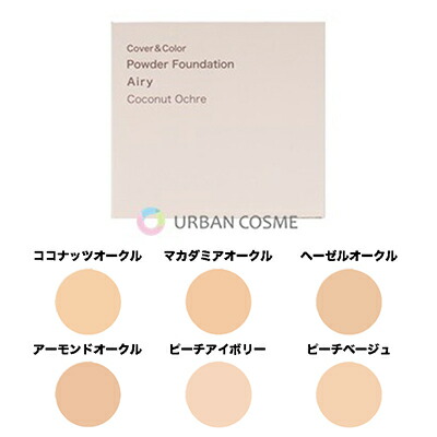 楽天市場】CAC化粧品 ジェルプラス 1.2ml×6本×10袋 2個セット