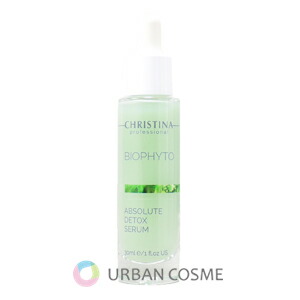 楽天市場】CHRISTINA (クリスティーナ) ビオフィート アリューリング