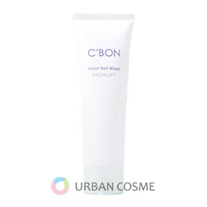 楽天市場】シーボン ブライトベール UV プロテクター 40g 国内正規品