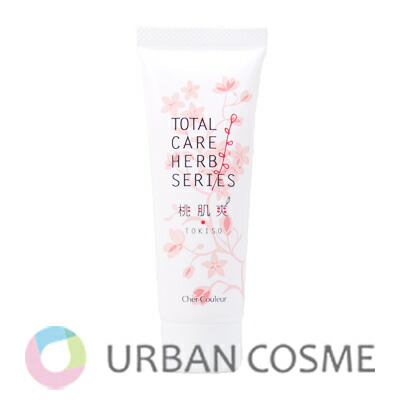 楽天市場】シェルクルール トータルケア 樹香爽 (角質柔軟クリーム