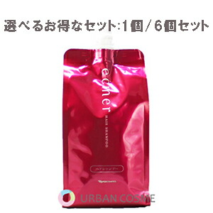 楽天市場】ナリス エクメール シルキーラスタートリートメント 160g