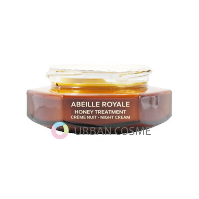 楽天市場】ゲラン アベイユ ロイヤル トリートメント ナイト クリーム