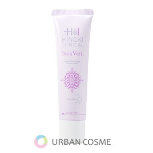 楽天市場】ヒノキ肌粧品 サイトアルバ 30g 国内正規品 : アーバン