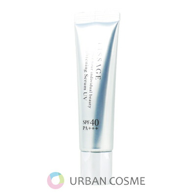 楽天市場】リサージ スキンメインテナイザー DX セット 国内正規品