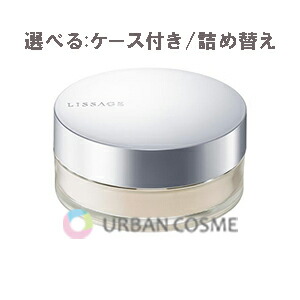 楽天市場】アイビー化粧品 チュリエ ルースパウダー 20g IVY ivy