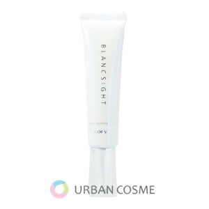 楽天市場】ノエビア スペチアーレ 薬用クリーム 50g 【ノエビア化粧品