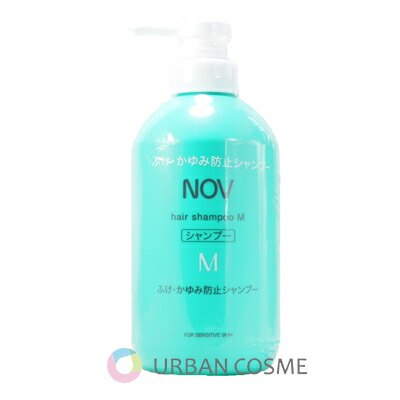 ノブ ヘアシャンプー ＤＳ 　（500mL）　 x 数量：4 楽天市場】ノブ ヘアシャンプー DS 500ml 国内正規品 : アーバン