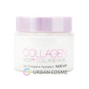 ノエビア シルキーリフト 45g 新品 試してみた】ノエビア ノエビア シルキーリフトの効果・肌質別の口コミ