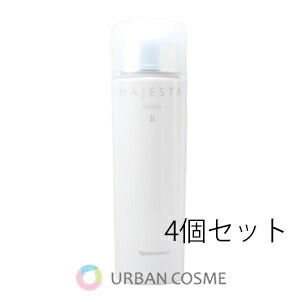 naris COSMETICS ナリス マジェスタ [4種類から選べる] 化粧水