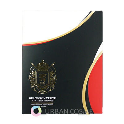 楽天市場】【150円OFFクーポン配布中】リアボーテ グランスキン