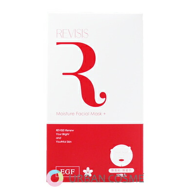 楽天市場】[リバイシス] モイスト フェイシャルパック 30枚セット 無
